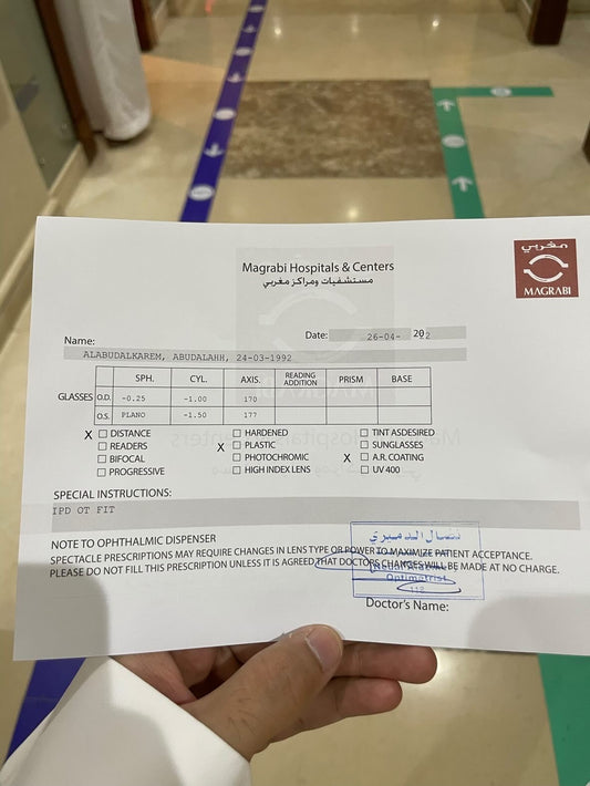 عدسة